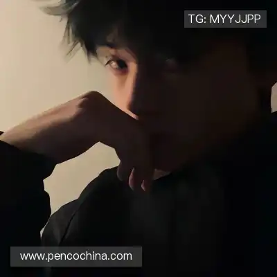 穆珣娣
